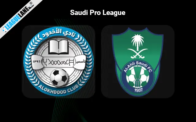 Al Akhdoud vs Al Ahli Prediction and Match Preview